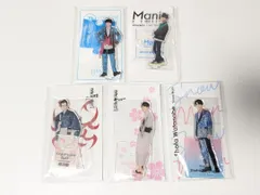 Snow Man 渡辺翔太　アクリルスタンド　5点セット　まとめ売り