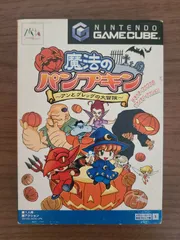 【ゲームキューブ】魔法のパンプキン アンとグレッグの大冒険