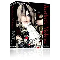 Versailles SHOXX FiLE HIZAKI TERU フライヤー付 Versailles SHOXX FiLE HIZAKI TERU フライヤー付