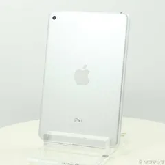 〔中古品〕 iPad mini 4 64GB シルバー MK9H2J／A Wi-Fi【251】
