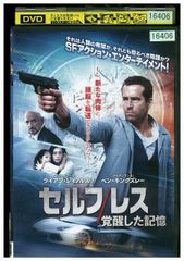 DVD 日本統一 北海道編 1～4巻セット(未完) 本宮泰風 山口祥行