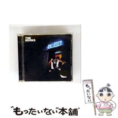 【中古】 ヨコハマ指輪物語 １６/講談社/神崎あおい 中古】 ヨコハマ指輪物語 16 指輪よ永遠に 前 (講談社X文庫