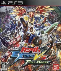 【中古】PS3ソフト 機動戦士ガンダム エクストリームバーサス フルブースト[通常版]