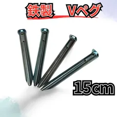 durston gear X-Dome 1+ - メルカリ durston gear X-Dome 1+ - メルカリ