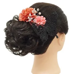 髪飾り 成人式 振袖 前撮り 袴 花 浴衣 夏祭り 花火大会 ４点セット コーラル オレンジ ピンク 桜色 白 蝶 蝶々 浴衣 かんざし No.9-3795