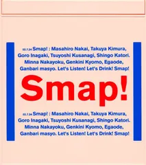 2024年最新】中古 Drink！ Smap！の人気アイテム - メルカリ