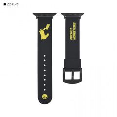 ガンバ大阪 Apple Watch用バンド 42mm（44mm・45mm兼用） - メルカリ