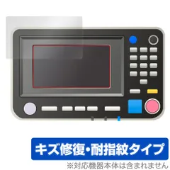 2025年最新】オルフィス インクの人気アイテム - メルカリ