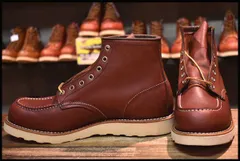 2024年最新】redwing 8875の人気アイテム - メルカリ