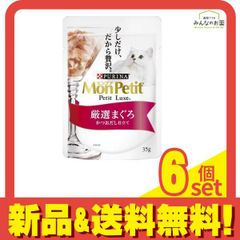 Item thumbnail for item 1d1a7e38-d2a9-4a54-9cf2-ab0458695b67