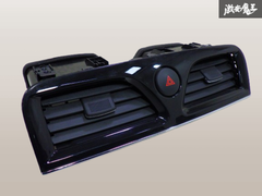 【ストア出品】 NISSAN 日産 純正 C26 セレナ フロント センター エアコン 吹き出し口 ルーバー パネル ハザードスイッチ 付 68750-1VA0A