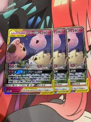 ポケモンカード　トゲピー進化ライン約750枚　大量まとめセット　まとめ ポケモンカード トゲピー進化ライン約750枚 大量まとめセット