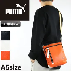 新品 プーマ ショルダーバッグ メンズ PUMA バッグ ショルダー 肩掛け レディース 合皮 J20315 斜め掛け 斜めがけバッグ セッション ブランド 縦型 A5 普段使い デイリー 男女兼用 通勤 かばん 人気 スポーティ カジュアル オシャレ 旅行