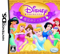 ディズニープリンセス 魔法のジュエル