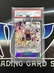 【OP】モンキー・D・ルフィ コミパラ PSA10 EB02-061 SEC-CP