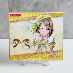 虹ヶ咲学園スクールアイドル同好会　色紙　全10種セット 2025年最新】虹ヶ咲学園スクールアイドル同好会 色紙の人気