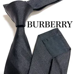 美品 バーバリー ネクタイ ハイブランド チェック柄 光沢 ジャガード織り 希少