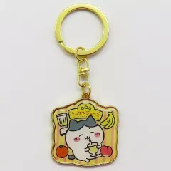 【中古】キーホルダー ハチワレ(ミックスジュース) ダイカットキーホルダー 「ちいかわ なんか小さくてかわいいやつ」 大阪限定