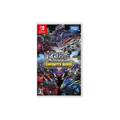 ゾイドワイルド インフィニティブラスト-Switch 1