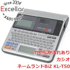 2024年最新】kl-t50の人気アイテム - メルカリ