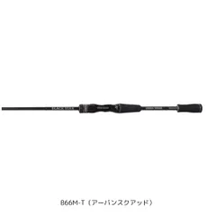 最終値下げ【新品未使用】ブラックスターS83MH-T ディスタンススナッチ 新品未使用】ブラックスターS83MH-T ディスタンススナッチ