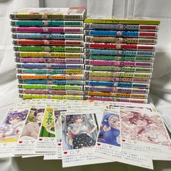 この素晴らしい世界に祝福を！』完結記念 複製サイン入りミスト