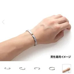 2025年最新】SAAD バングルの人気アイテム - メルカリ