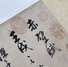 禅意 紫砂 中国 名人 老子 茶道具 置物 - メルカリ