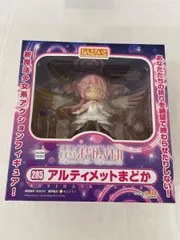 魔法少女まどか☆マギカ ねんどろいど フィギュア アルティメットまどか Amazon | ねんどろいど 魔法少女まどか☆マギカ アルティメット