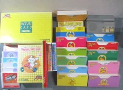 中央出版 ペッピーキッズクラブ ペッピーセットゴー/ピクチャー