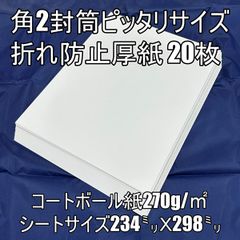 Item thumbnail for item 574ebc37-b1de-4126-97d2-0d30e60c1318