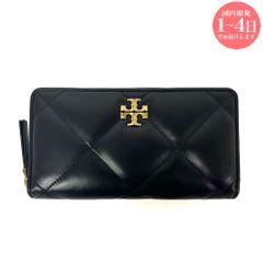 新品 TORY BURCH トリーバーチ 154989 001 キラ ダイヤモンドキルト ジップ コンチネンタル ウォレット ジップアラウンド 長財布