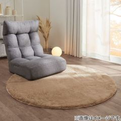 ニトリ　アクセントラグ　ウサギS2 BR ブラウン　直径130cm 円形