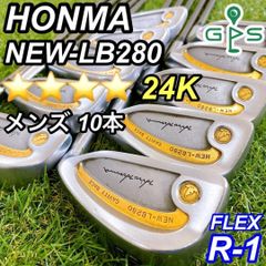 HONMA ホンマ メンズアイアン K24 10本 金七宝 4S ゴールドライン