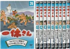 2024年最新】一休さん dvd セットの人気アイテム - メルカリ