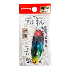 レア！！　ウォーターランド　アルミん　アルミン　5g 村田　基 2025年最新】ウォーターランド ルアー アルミンの人気アイテム