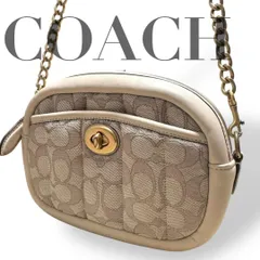 ☆★COACH　コーチ　ショルダーバッグ　斜め掛け　シグネチャー　ターンロック　ベージュ　キャンバス　レザー★　♯1976