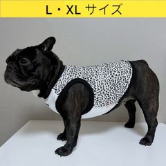 メルカリ フレブル服  L XL ヒョウ柄 タンクトップ レオパード 中型犬 大型犬 フレンチブルドッグ パグ  夏 doggystar ドッギースター