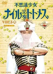 石川ひとみ 8センチシングル短冊8cmCD 元気をあげるね 役・堀川早苗 石川ひとみ 8センチシングル短冊8cmCD 元気をあげるね 役・堀川早苗