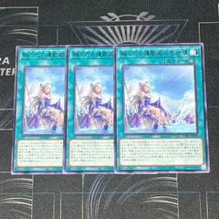 遊戯王未開封10BOXフォトンハイパーノヴァサイバーストームアクセス