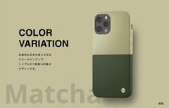 iPhoneケース✨【Campino 】カンピーノ iPhone 12mini