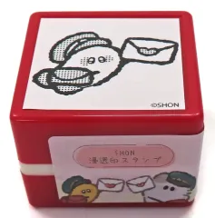 【中古】雑貨 えびふらい 浸透印スタンプ 「SHON」