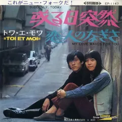 邦楽 Nothing New EP KANDYTOWN / Nothing New EP