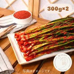 ハモ出汁を使用したネギキムチ 300g×2