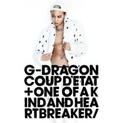 G-DRAGON 2nd ALBUM COUP D'ETAT (韓国盤) 黒 - メルカリ