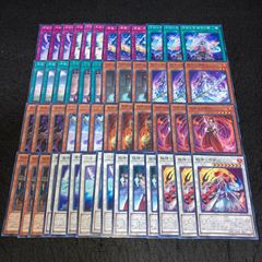 No.7477 デュエマ 巨大天門 白緑天門 デッキパーツ 大量セット - メルカリ