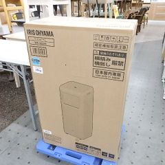 2024年 アイリスオーヤマ ポータブルクーラー IPK-2304S - メルカリ