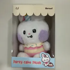 2025年最新】zeroni ユニニ ぬいぐるみの人気アイテム - メルカリ