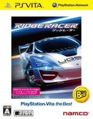 リッジレーサー PlayStation Vita the Best - PS Vita