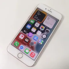 2024年最新】iPhone 7 32gb ローズゴールド SIMフリー品 新品未